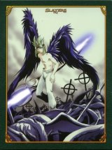 BUY NEW slayers - 178099 Premium Anime Print Poster
